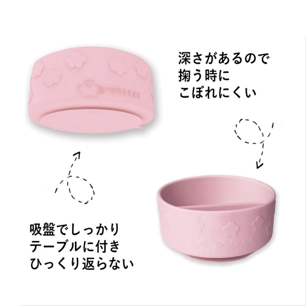 2図1_R