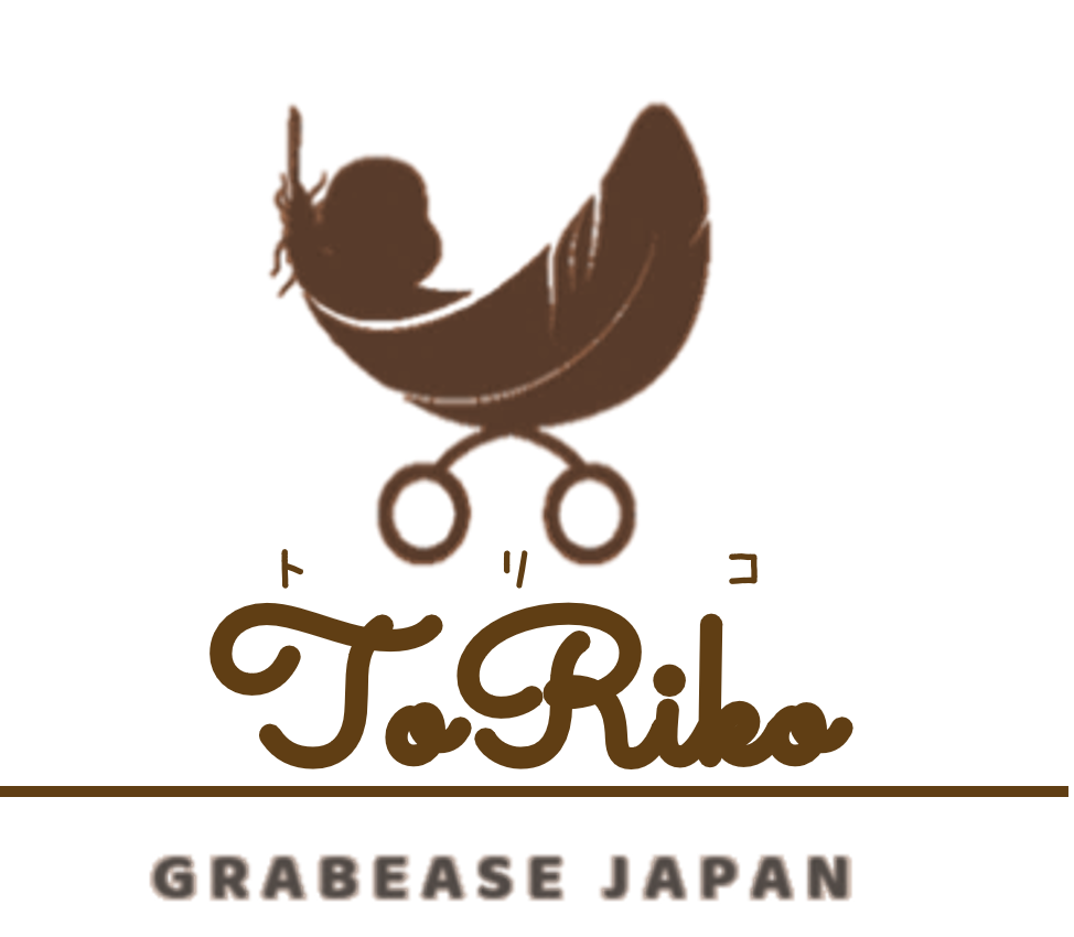 ショップロゴ茶背景無し